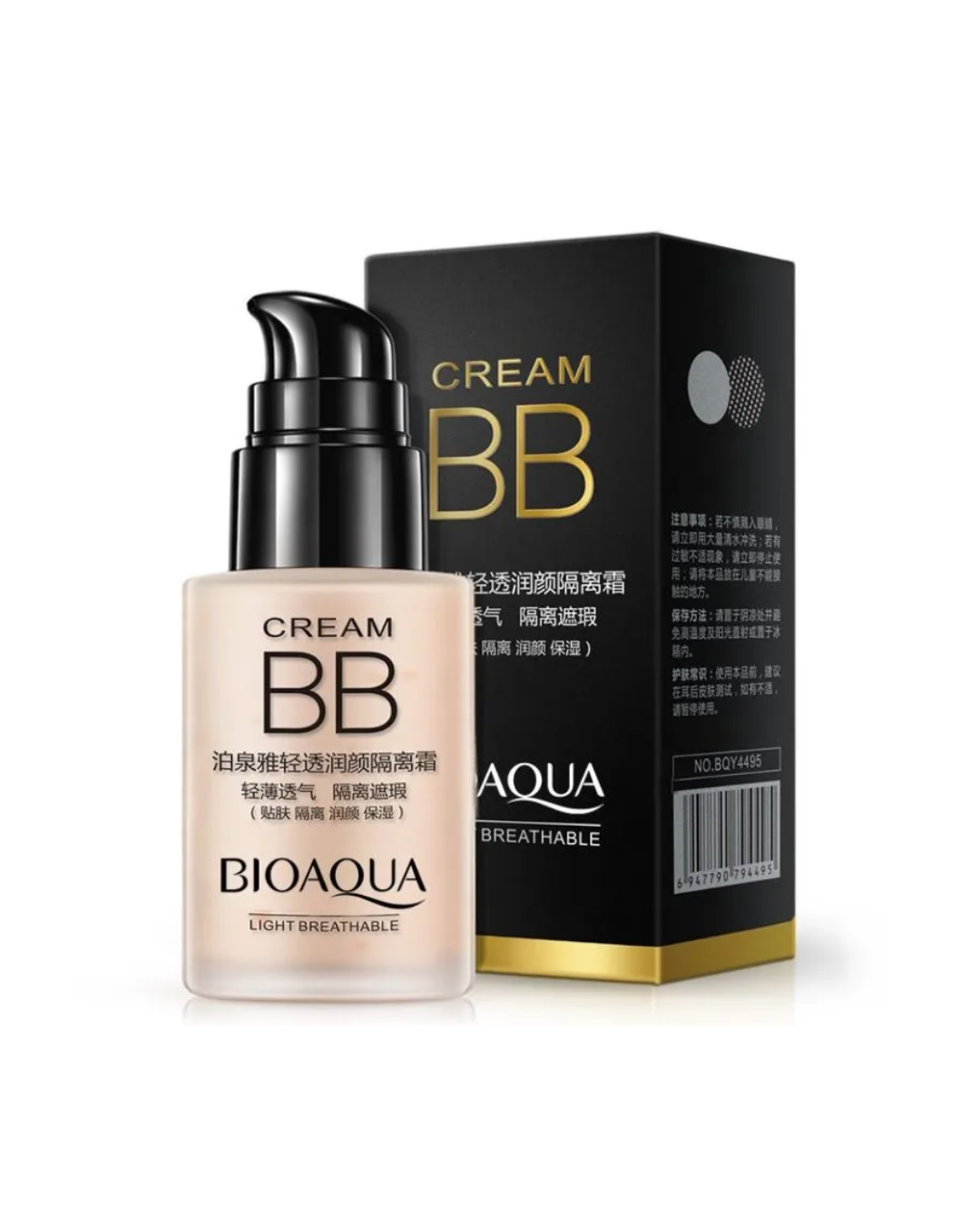 BB Cream Bioaqua